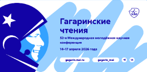 Поздравляем студентов-переводчиков!