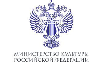 Стажерская программа от Министерства культуры 