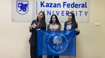 Студенты РГГУ приняли участие во Всероссийской олимпиаде по турецкому языку и культуре в Казани