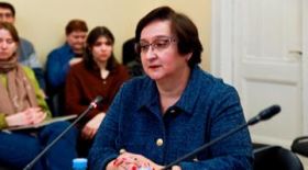 Conference “The Future of Our Past” held at RSUH