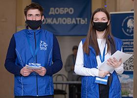 	 The first Open Doors Day in 2022 was held at RSUH