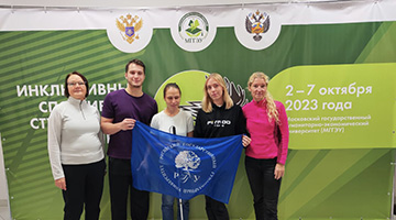 Команда РГГУ приняла участие в соревнованиях по армрестлингу в рамках Первого инклюзивного спортивного фестиваля среди студентов