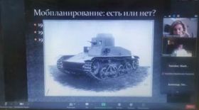 Public online lecture by Dr. Mukhin "Mechanism of Victory"