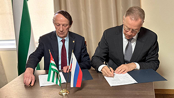 РГГУ и АГУ объединяют усилия для совместных научных и образовательных проектов