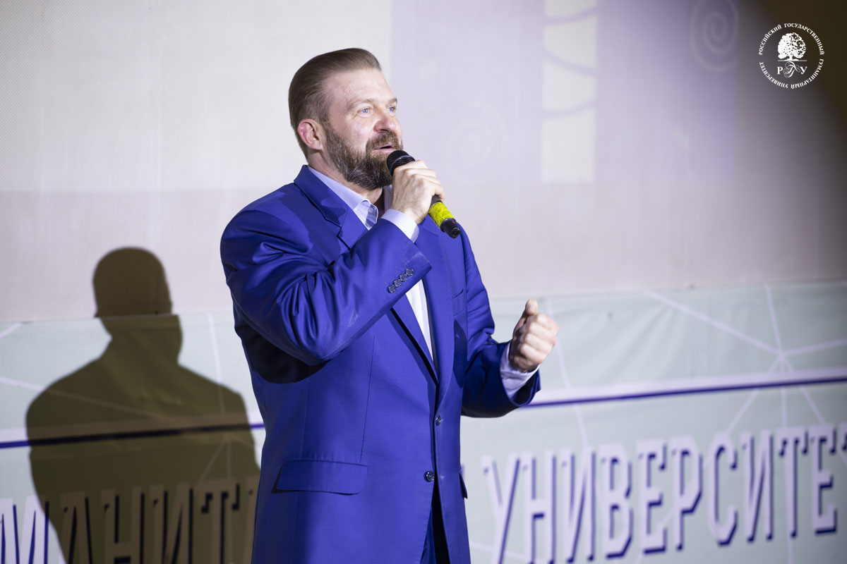 Концерт в РГГУ — финальное событие форума «ИСЭН — итоги первого года работы»