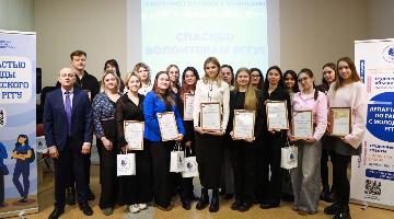  Волонтёр — это звучит гордо!