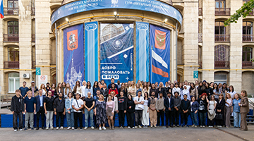 Встреча руководства университета с иностранными студентами