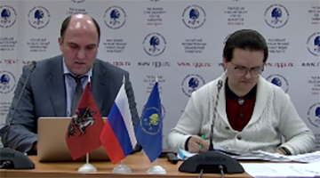  Представители РГГУ приняли участие в совещании по вопросу оказания психологической помощи