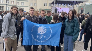 Студенты РГГУ - участники Фестиваля университетского спорта «СТАРТ»! 