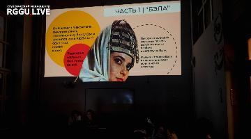 Печорин: кринж или краш? Мечта или разочарование?