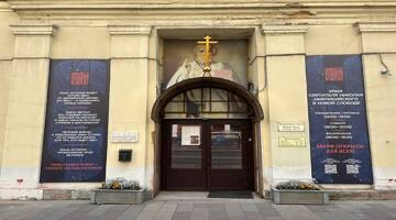 Лекция Оксаны Куропаткиной «Что на самом деле проповедует современная культура»