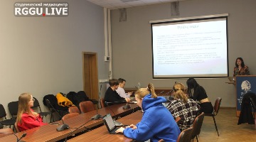  Клуб по итальянистике провел анти-симпозиум на теме: «Италия и Россия: 100 лет сотрудничества»