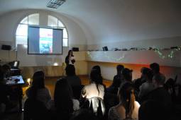 Поэтический вечер в ИАИ