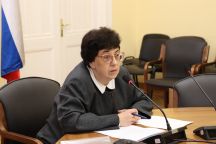 Традиции либерализма и консерватизма в российской истории и публицистике. К 200-летию восстания декабристов