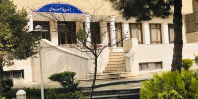 Доцент РГГУ принял участие в курсах повышения квалификации по переводу с фарси в Тегеране