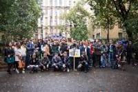 Посвящение в студенты