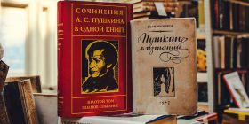 Russian philology (Russian language and intercultural communication)