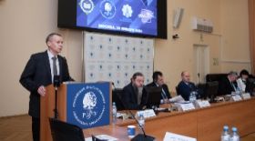 The All-Russian Conference “The Image of the Future in the Context of Global Demographic Processes” was held at RSUH