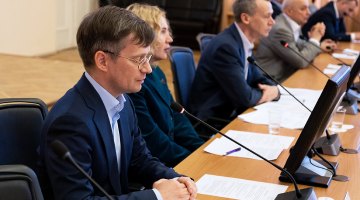  Ученый совет РГГУ внес ряд изменений в локальные нормативные документы вуза