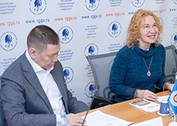 The tasks of preserving the languages and culture of the indigenous peoples of the North, Siberia and the Far East were discussed at RSUH