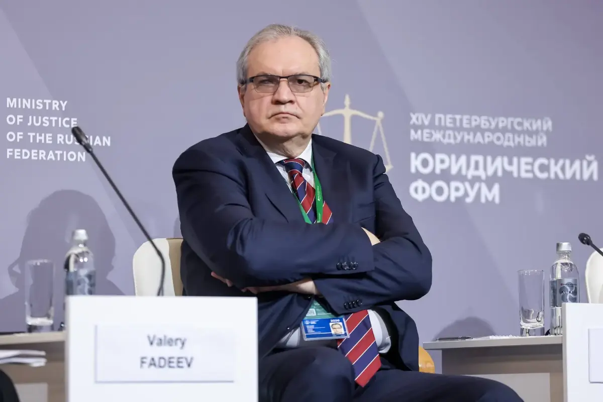 Валерий Фадеев на ПМЮФ-2026: вопросы биоэтики и биобезопасности требуют системного правового регулирования