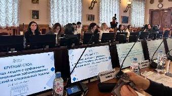 Магистранты приняли участие в работе круглого стола, посвященного вопросам помощи людям с орфанными и аутоиммунными заболеваниями