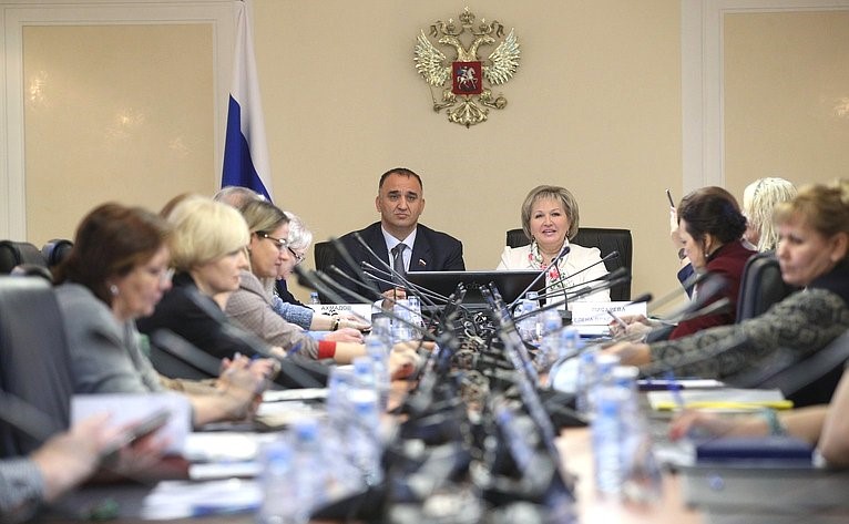 Круглый стол 17 ноября в Совете Федарации Федерального собрания Российской Федерации