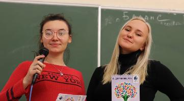 Волонтерский центр РГГУ отпраздновал свой День рождения