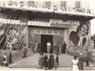 Играя в постмодерн. Современный кинематограф Израиля