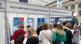 RSUH took part in the International Exhibition "Education and Career"