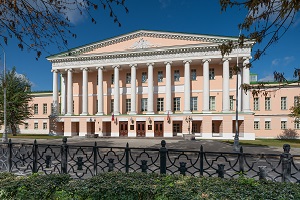 Доцент ИФИ Л.Г.Хорева  отмечена благодарностью Московской городской Думы