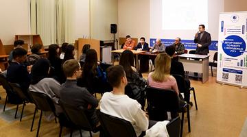 Студенты РГГУ стали активными участниками дискуссии, посвящённой вызовам безопасности молодёжи 