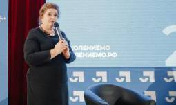 ФАД на совещании «Волонтеров Победы»