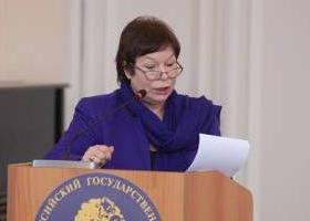 Academic Council of RSUH discussed the prospects for the development of international activities