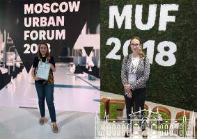 ФМОиЗР принял участие в Московском урбанистическом форуме