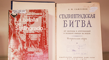 Книжная выставка «Сталинградская битва»
