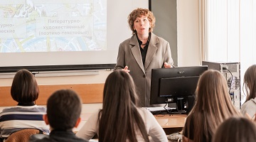 Открытая лекция к.ф.н. Орловой О.А., посвященная жизни и творчеству М.А. Булгакова 