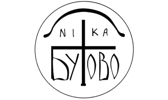 Волонтёры на выставку "Метро: Бутово-Коммунарка"