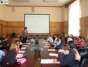 Presentation of materials «Certificate in Business English (BEC)»