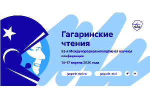 Поздравляем студентов-переводчиков!