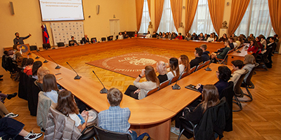 В РГГУ прошла открытая лекция «Профилактика экстремизма в молодёжной среде»  