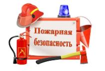 В общежитии будет проведена эвакуация проживающих