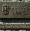 RSUH professor awarded the Polish badge of honor “For Merit to Polish culture”
