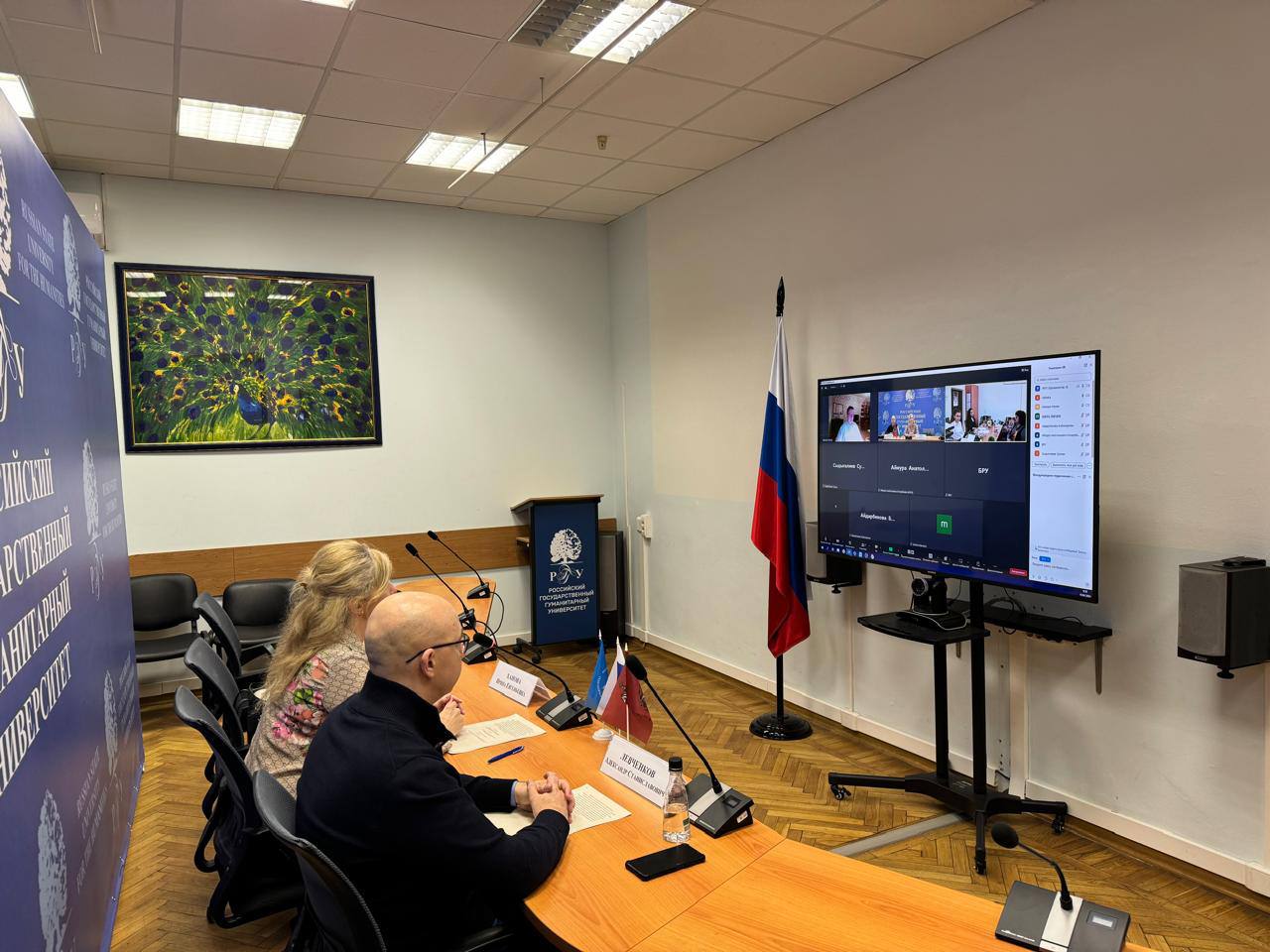 Международная студенческая сессия «Великая Отечественная война в памяти поколений»