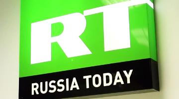 Студенты РГГУ посетят арабскую редакцию телеканала Russia Today