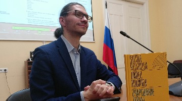 Презентация книги профессора РГГУ на заседании СНО «Религиоведение»