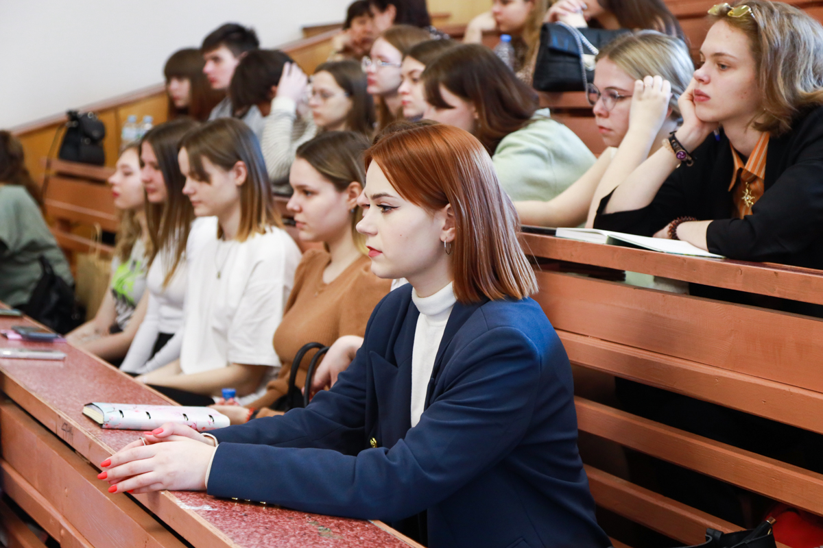 Психологическая институте психология