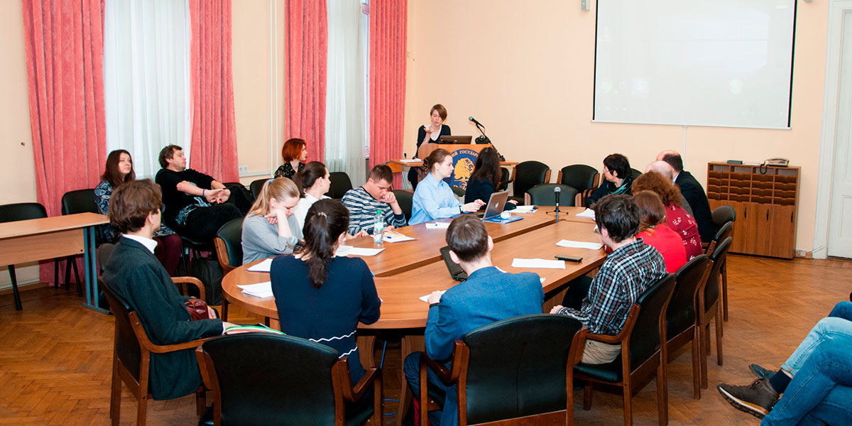 Состав Совета молодых ученых