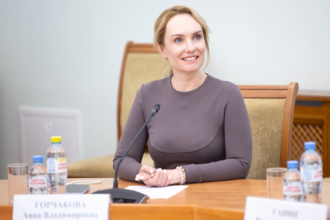 Анна Горчакова вошла в состав Общественного совета при Министерстве промышленности и торговли Российской Федерации