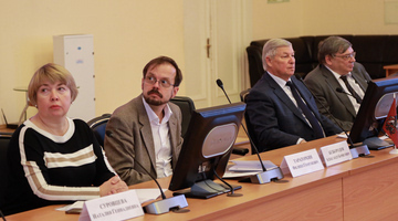 Состоялся круглый стол, посвященный 75-летию со дня рождения доктора исторических наук Михаила Васильевича Ларина